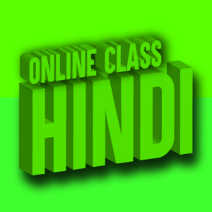 Online Class Hindi written in 3D